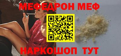 гашиш Вязники