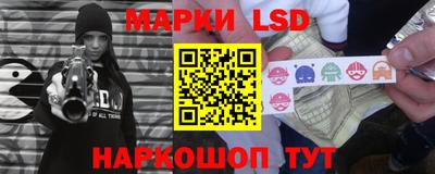 гашиш Вязники