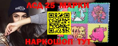 гашиш Вязники