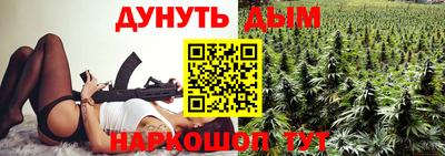 гашиш Вязники