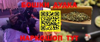 метамфетамин Вязьма