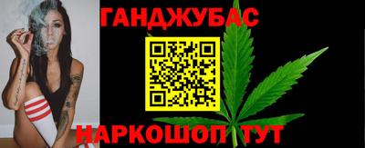 гашиш Вязники
