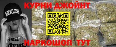 гашиш Вязники