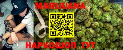 гашиш Вязники