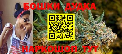 метамфетамин Вязьма