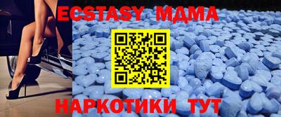 гашиш Вязники