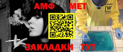 гашиш Вязники