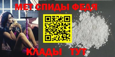 гашиш Вязники