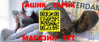 гашиш Вязники