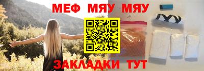 гашиш Вязники