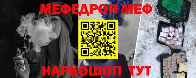 гашиш Вязники